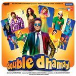 Double Dhamaal - A.R. Rahman Song Download