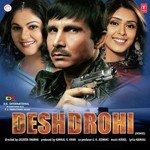 Desh Drohi - A.R. Rahman Song Download